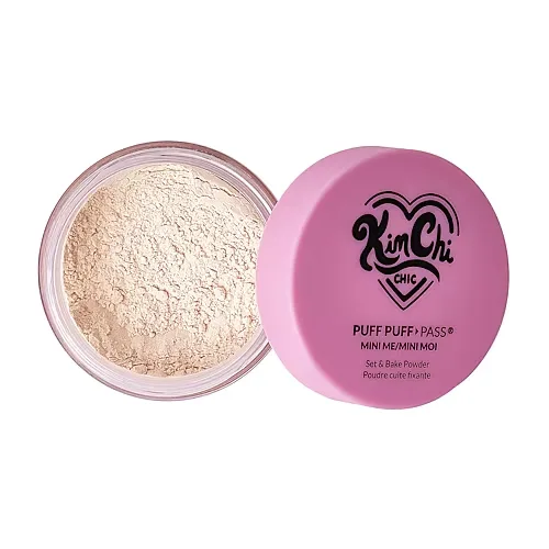 KimChi Chic Beauty Mini Me Puff Puff Pass, One Size, Yellow