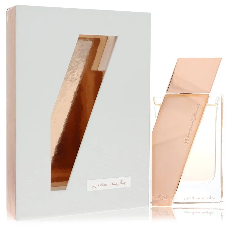Rasasi Attar Al Boruzz Jazeebiyat Musk Tabriz Perfume 1.7 oz EDP Spray (Unisex) for Women