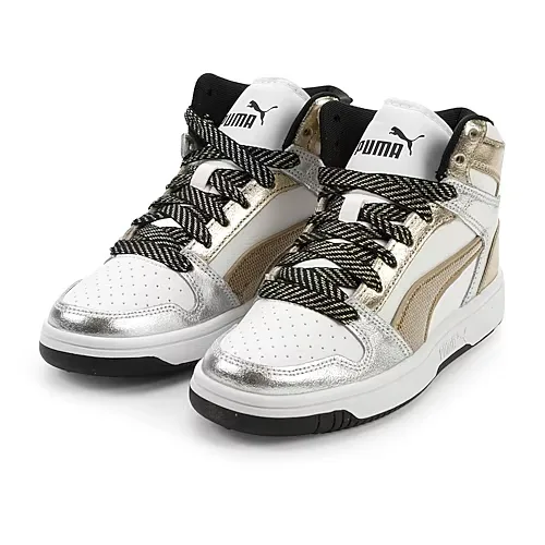 PUMA Rebound Layup Mixed Metals Big Kid Girls Basketball Shoes, 5 Medium, Yellow