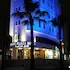 Shami Plaza Hotel