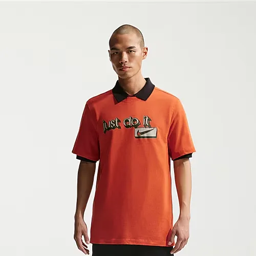 Nike Just Do It Mens Crew Neck Short Sleeve T-Shirt, Small, Orange