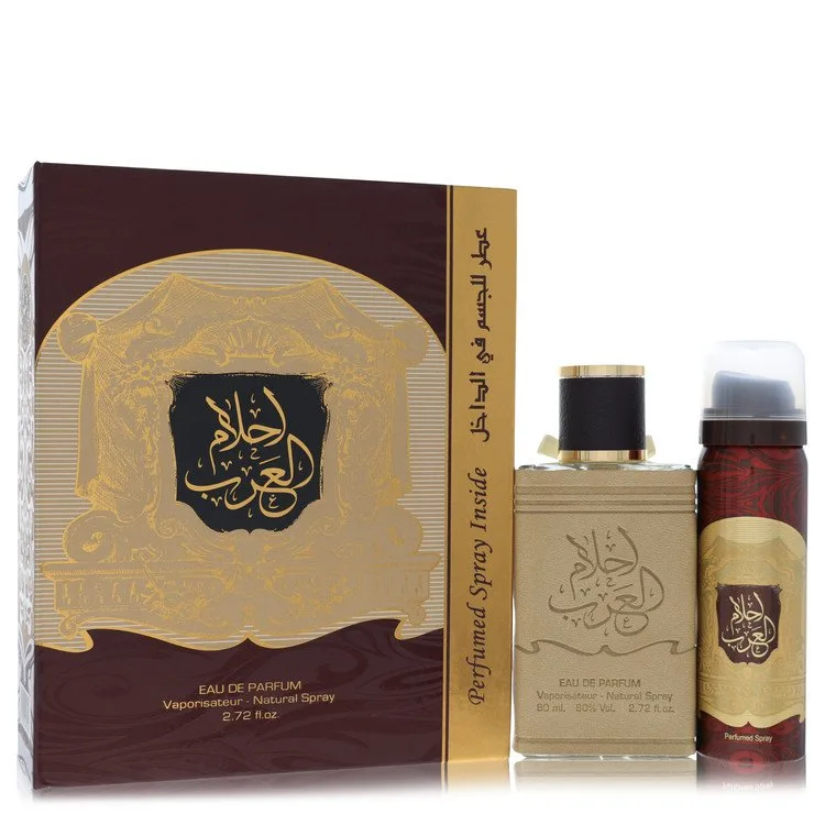 Ard Al Zaafaran Ahlam Al Arab Cologne 2.72 oz EDP Spray + 1.7 Perfume Spray for Men