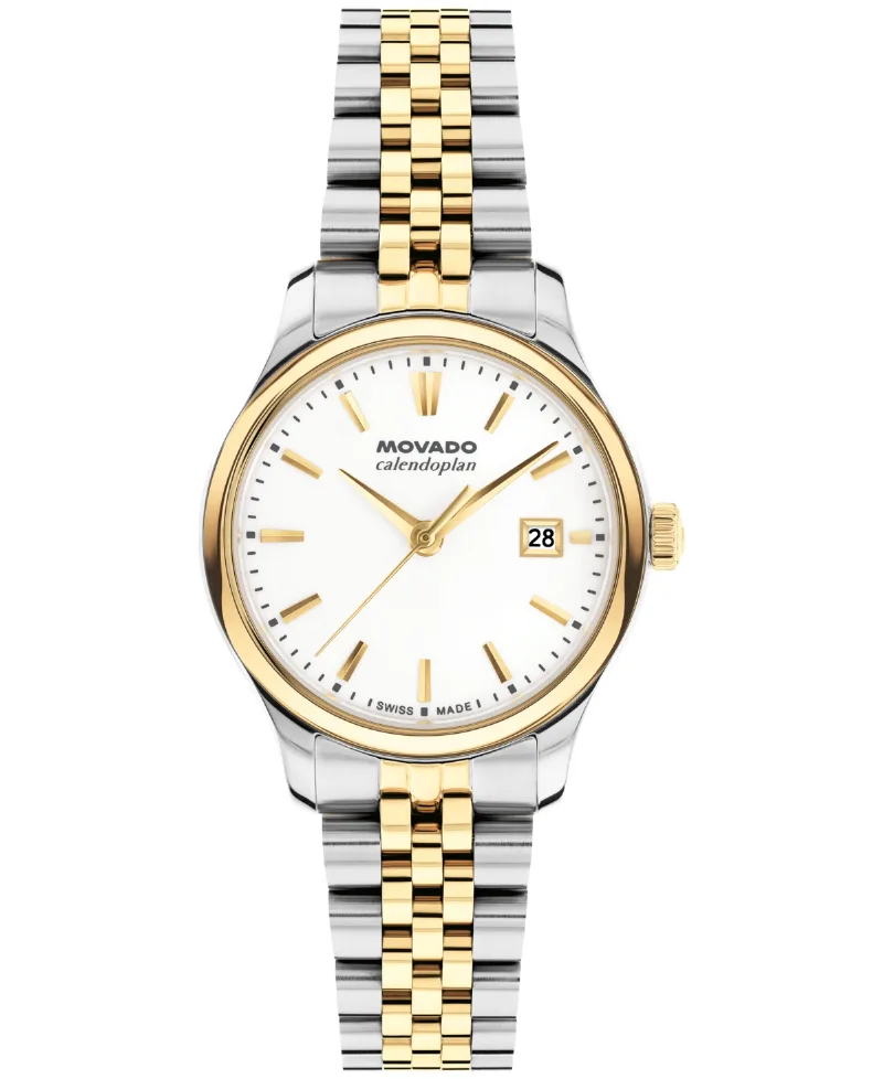 Movado Women's Calendoplan Swiss Quartz Stainless Steel Ionic Plated Light Gold Steel Watch 27mm - Two-tone