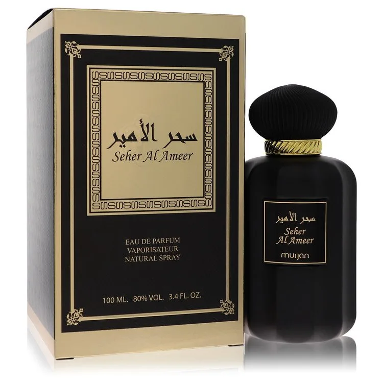 Dumont Murjan Seher Al Ameer Cologne 3.4 oz EDP Spray (Unisex) for Men