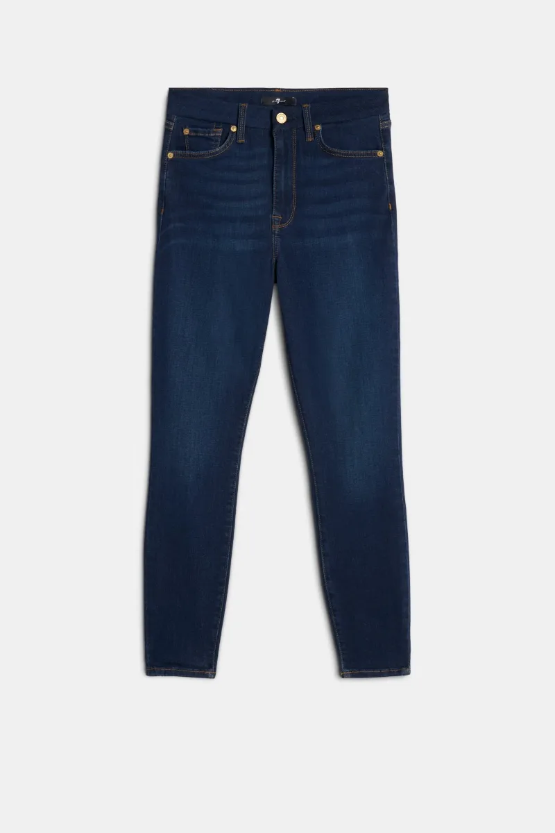 Slim Illusion High Waist Ankle Skinny in Tried and True