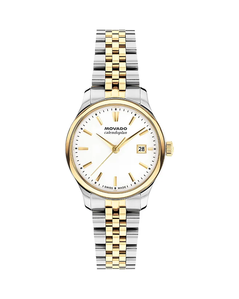 Movado Calendoplan Watch, 27mm