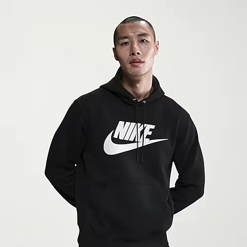 Nike Sweatshirt Mens Long Sleeve Active Big and Tall Hoodie, 4x-large, Black